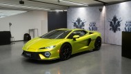 The Temerario super sports car from the luxury manufacturer Lamborghini will be presented in Sant'Agata in December 2024.