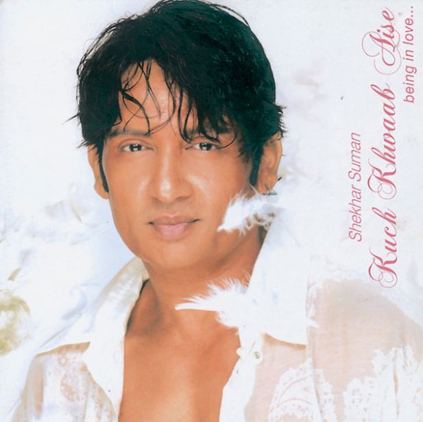 Shekhar Suman's music album Kuch Khwaab Aise