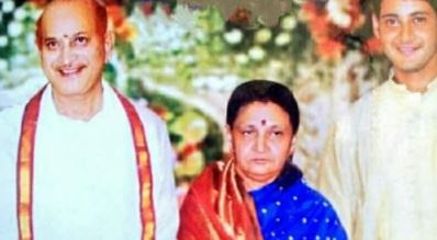 Mahesh Babu with his parents