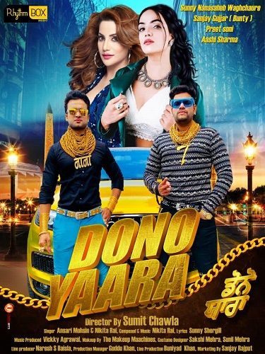 Dono Yaara song poster