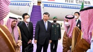 Xi Jinping is greeted by Prince Faisal bin Bandar Al Saud, the governor of Riyadh, upon his arrival on Wednesday afternoon.